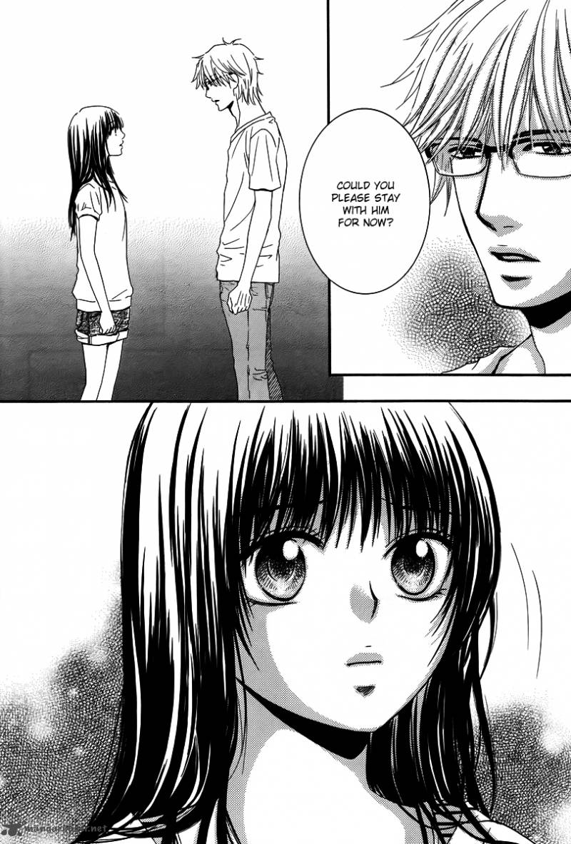 Kore Wa Koi No Hanashi 26 13