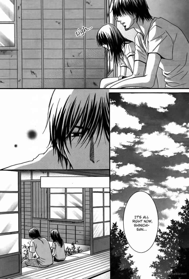 Kore Wa Koi No Hanashi 26 15