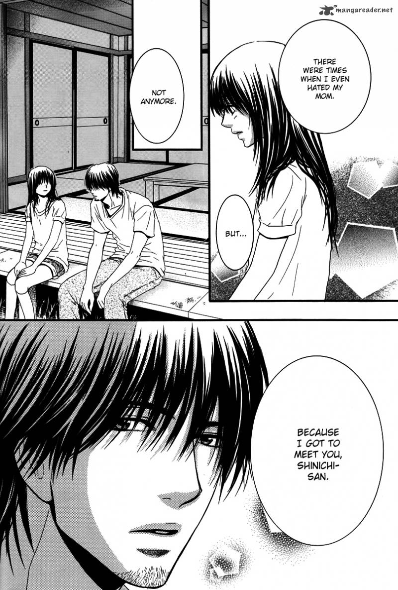 Kore Wa Koi No Hanashi 26 17