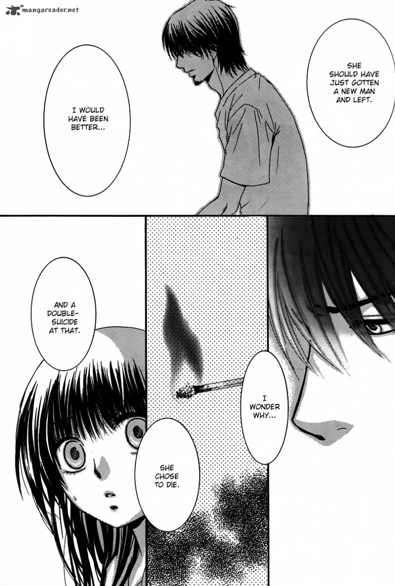 Kore Wa Koi No Hanashi 26 20