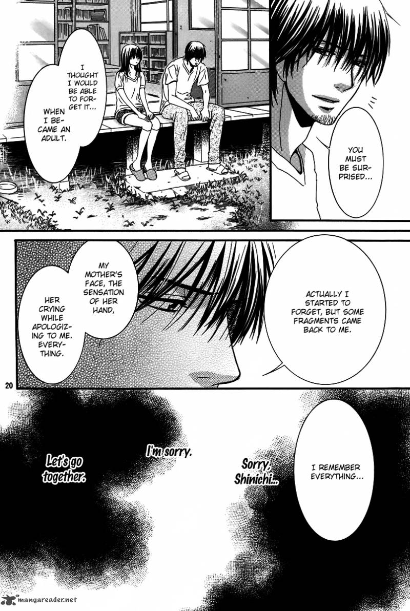 Kore Wa Koi No Hanashi 26 21