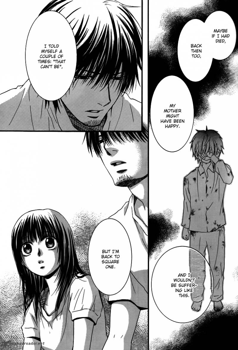 Kore Wa Koi No Hanashi 26 22
