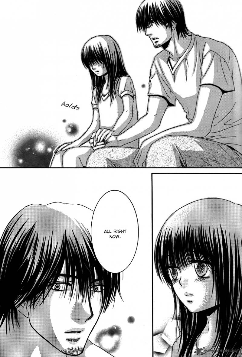 Kore Wa Koi No Hanashi 26 24
