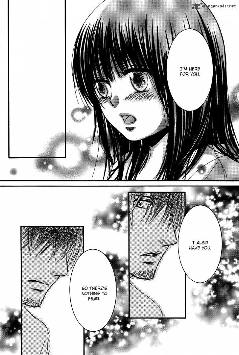 Kore Wa Koi No Hanashi 26 25