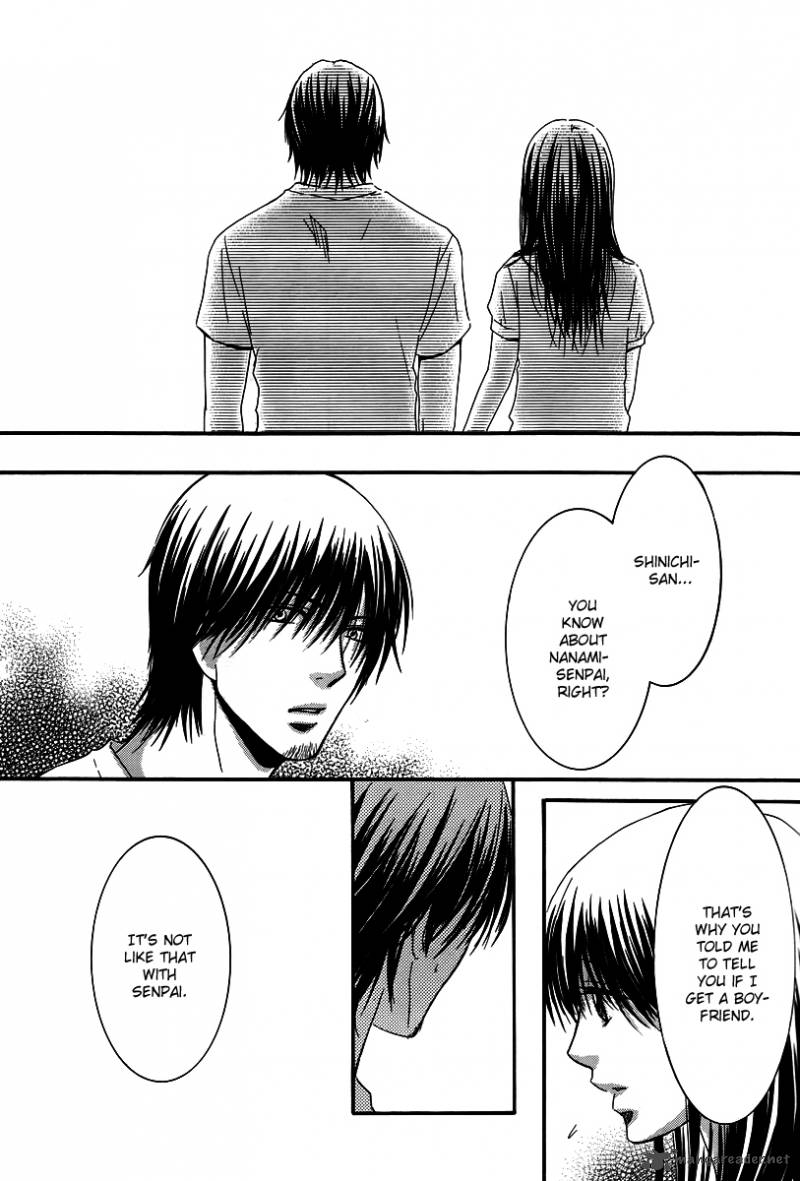 Kore Wa Koi No Hanashi 26 26