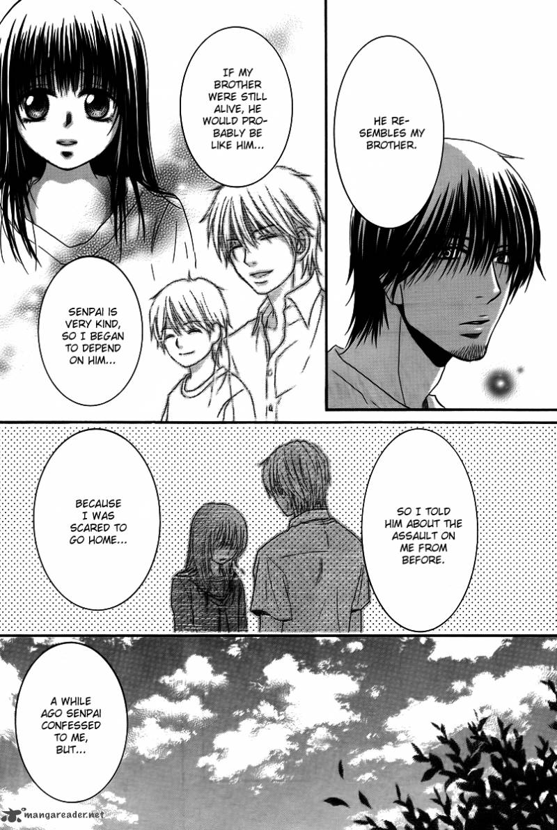 Kore Wa Koi No Hanashi 26 27