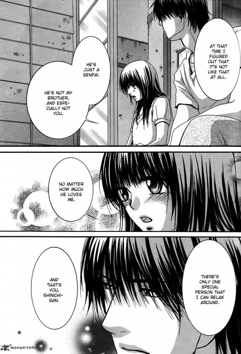 Kore Wa Koi No Hanashi 26 28