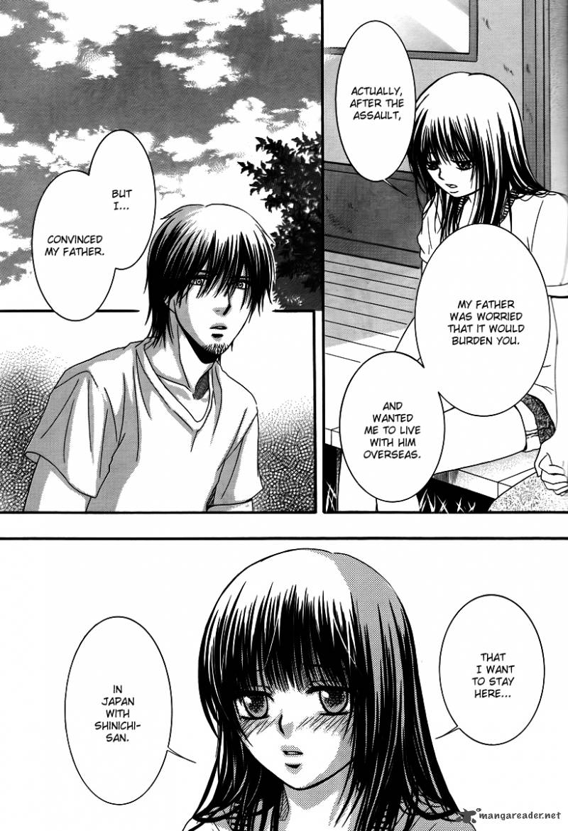 Kore Wa Koi No Hanashi 26 30