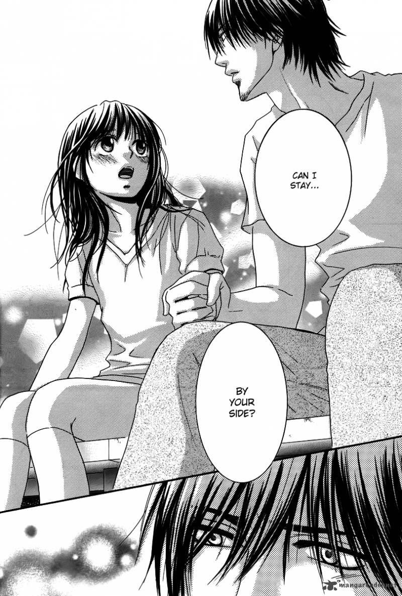 Kore Wa Koi No Hanashi 26 31