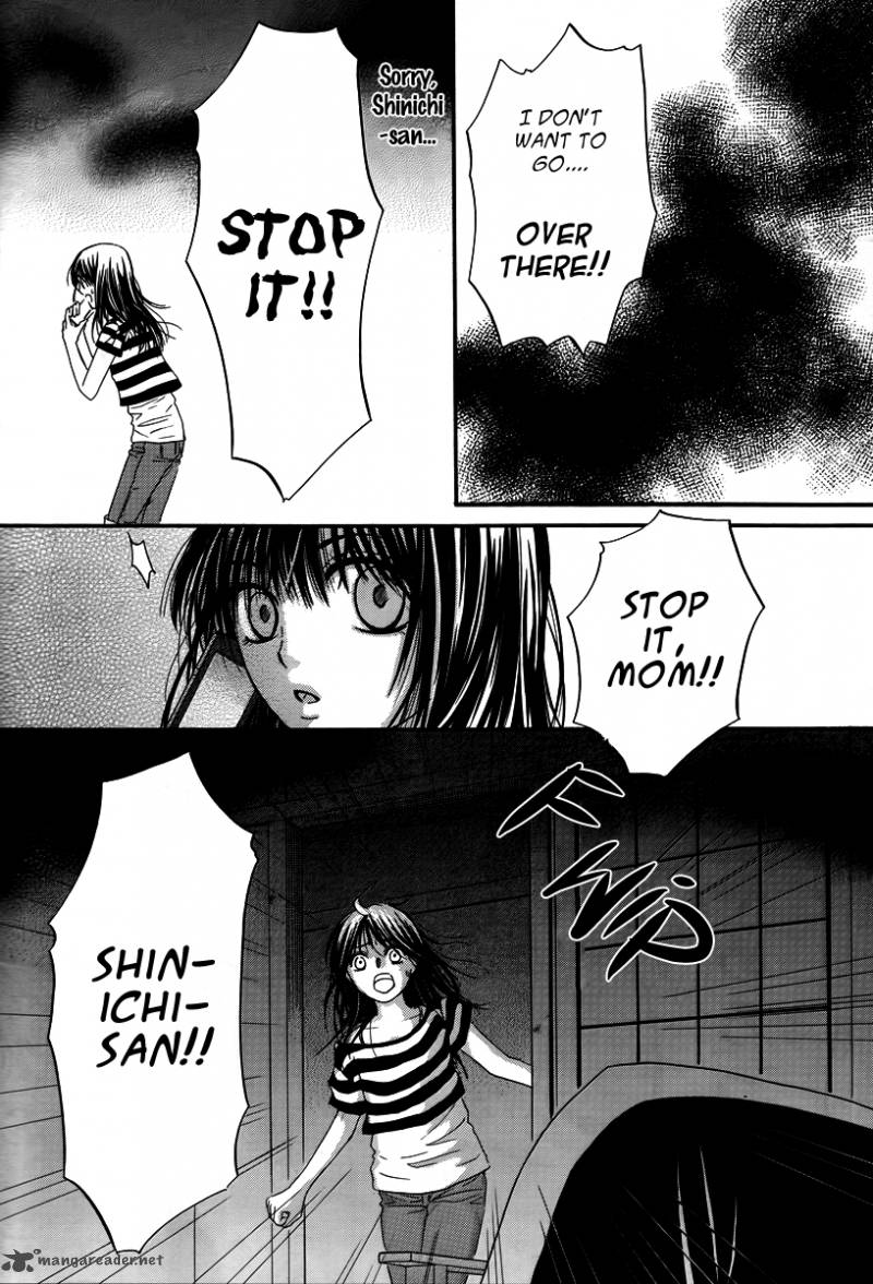 Kore Wa Koi No Hanashi 26 5