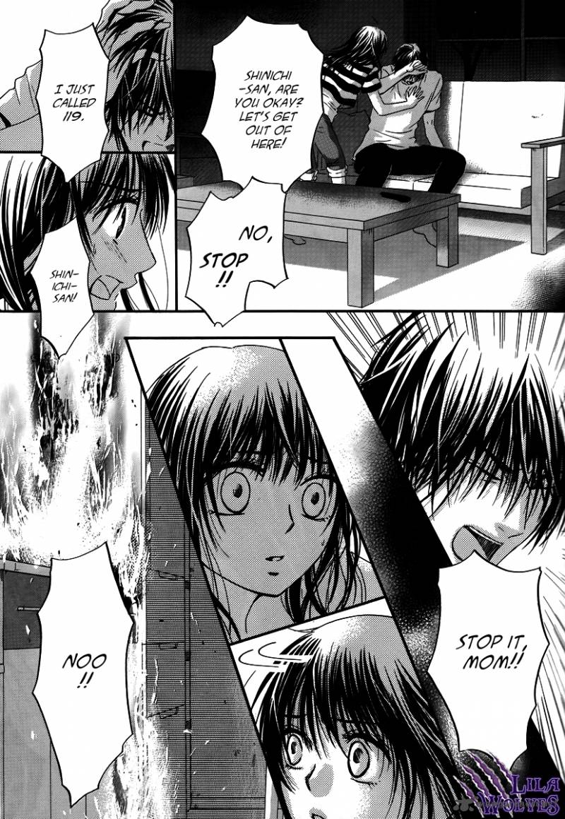 Kore Wa Koi No Hanashi 26 6
