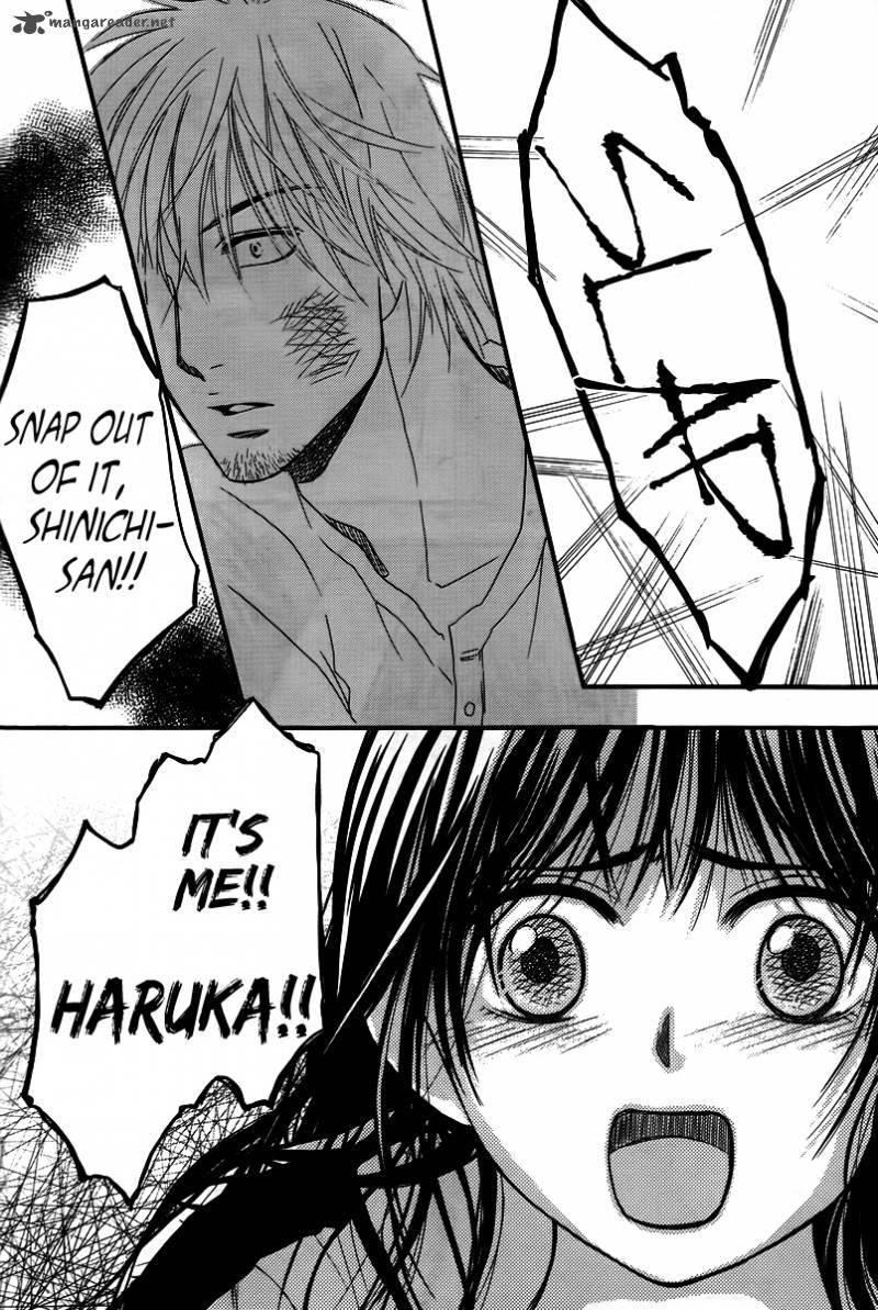Kore Wa Koi No Hanashi 26 7