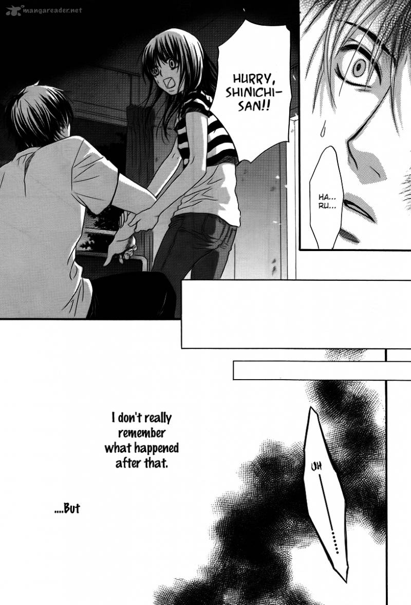 Kore Wa Koi No Hanashi 26 8