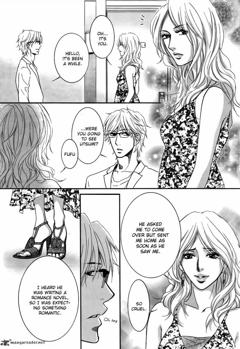 Kore Wa Koi No Hanashi 27 12