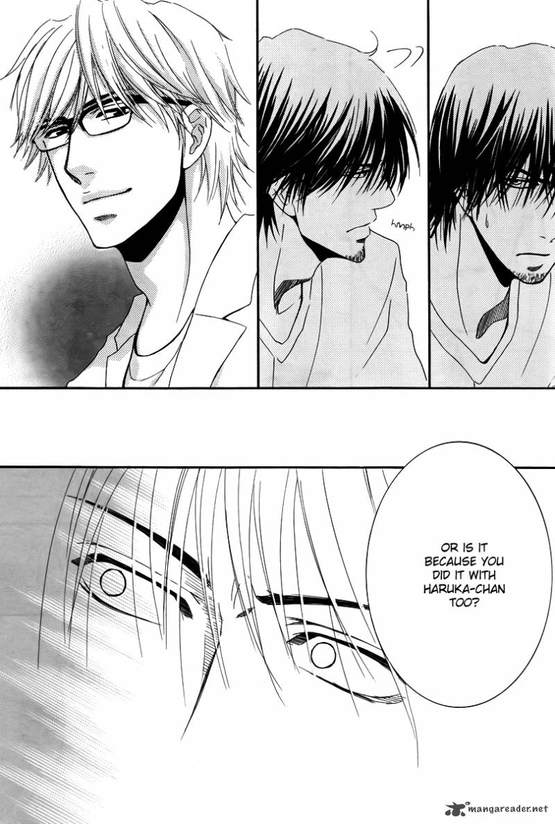 Kore Wa Koi No Hanashi 27 15