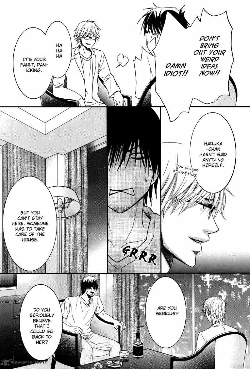 Kore Wa Koi No Hanashi 27 18