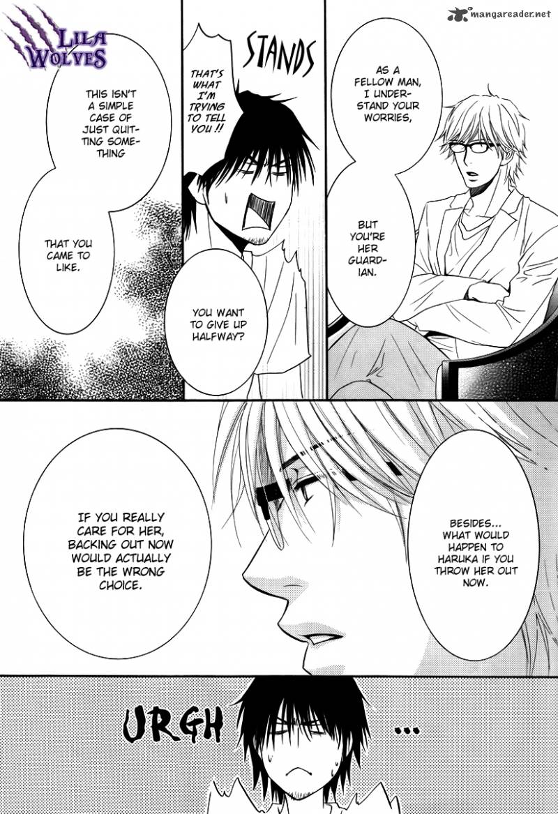 Kore Wa Koi No Hanashi 27 23