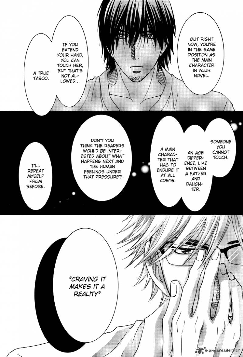 Kore Wa Koi No Hanashi 27 25