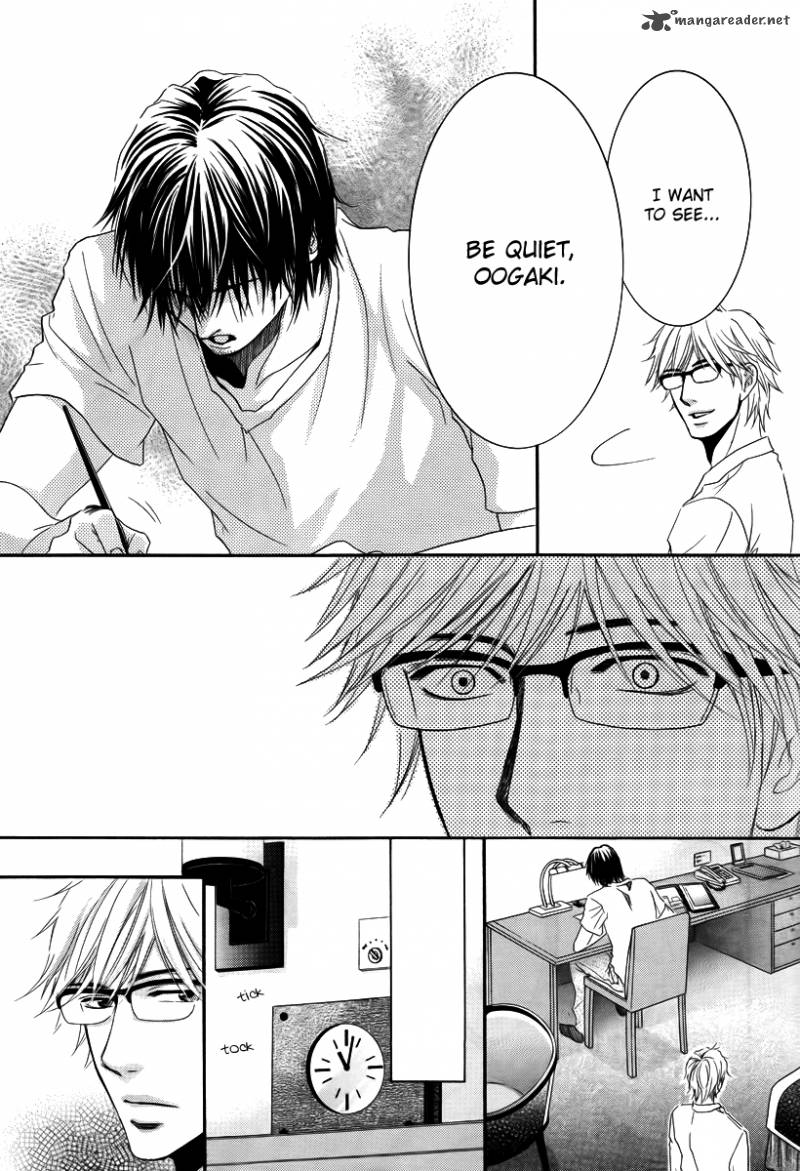 Kore Wa Koi No Hanashi 27 27
