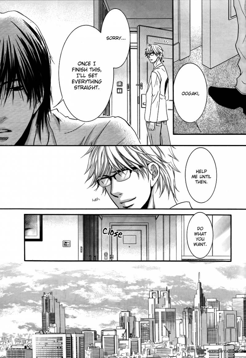 Kore Wa Koi No Hanashi 27 31