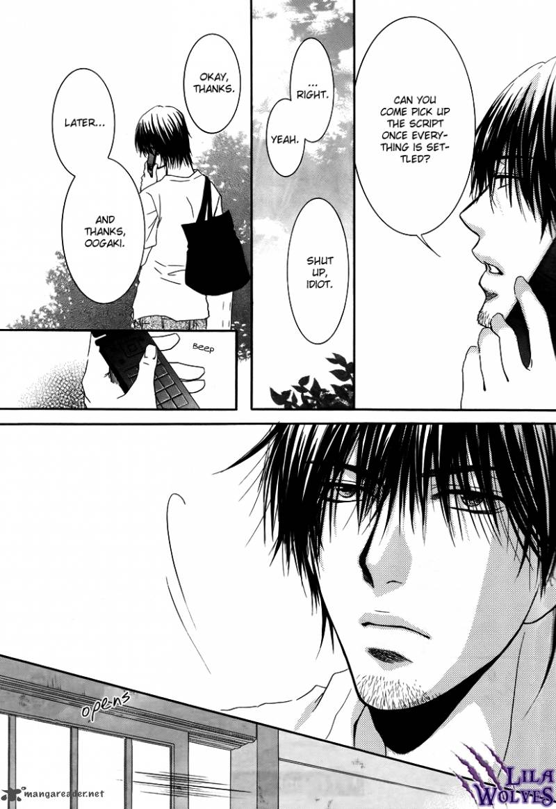 Kore Wa Koi No Hanashi 27 35