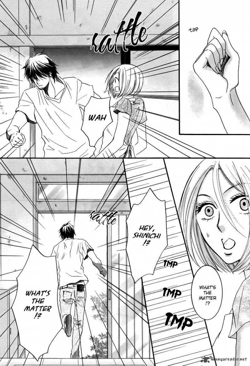 Kore Wa Koi No Hanashi 27 7