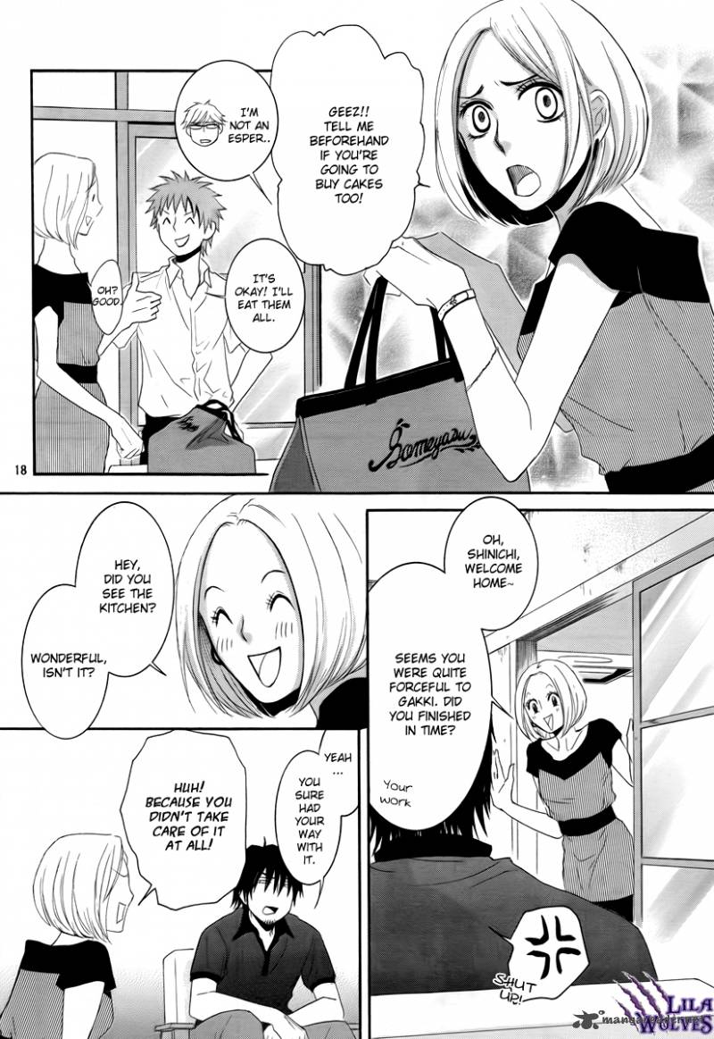 Kore Wa Koi No Hanashi 28 19