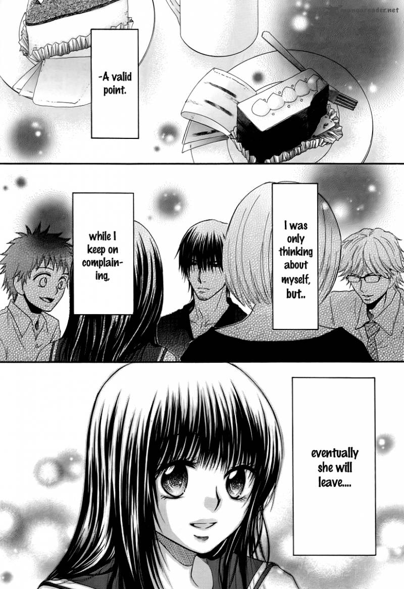 Kore Wa Koi No Hanashi 28 21