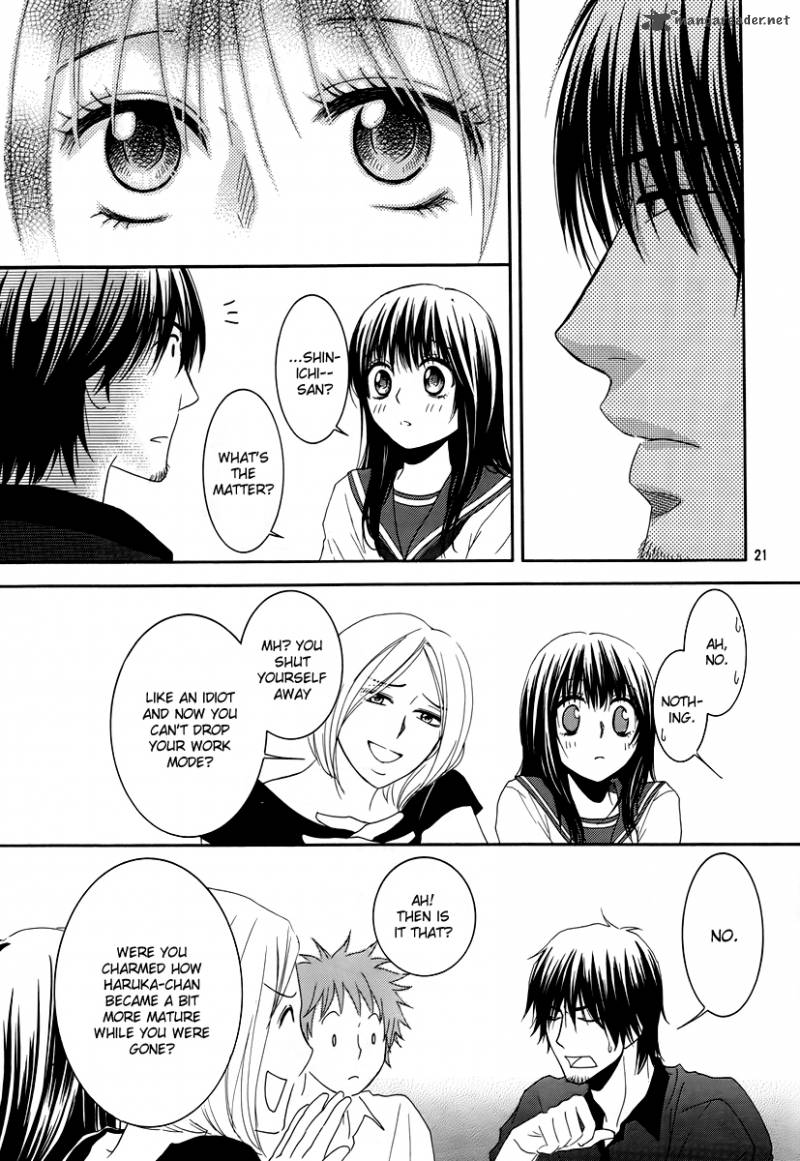 Kore Wa Koi No Hanashi 28 22