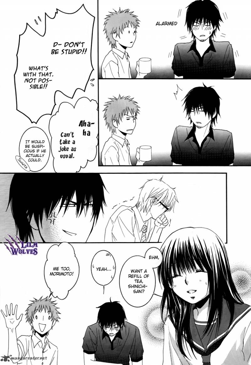 Kore Wa Koi No Hanashi 28 23
