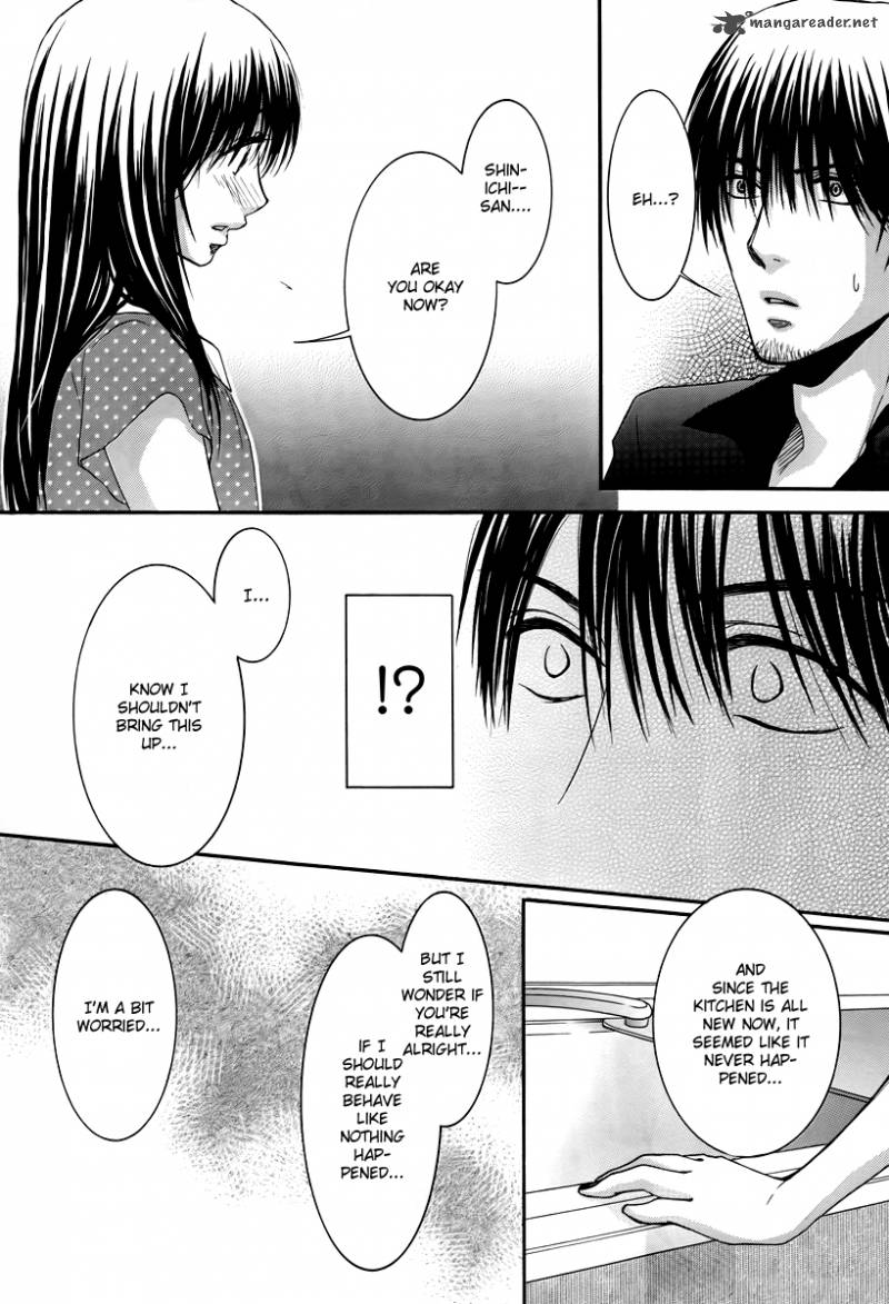 Kore Wa Koi No Hanashi 28 33