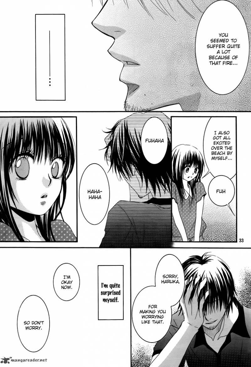 Kore Wa Koi No Hanashi 28 34