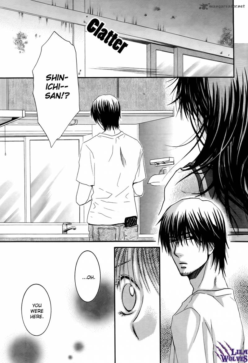 Kore Wa Koi No Hanashi 28 4