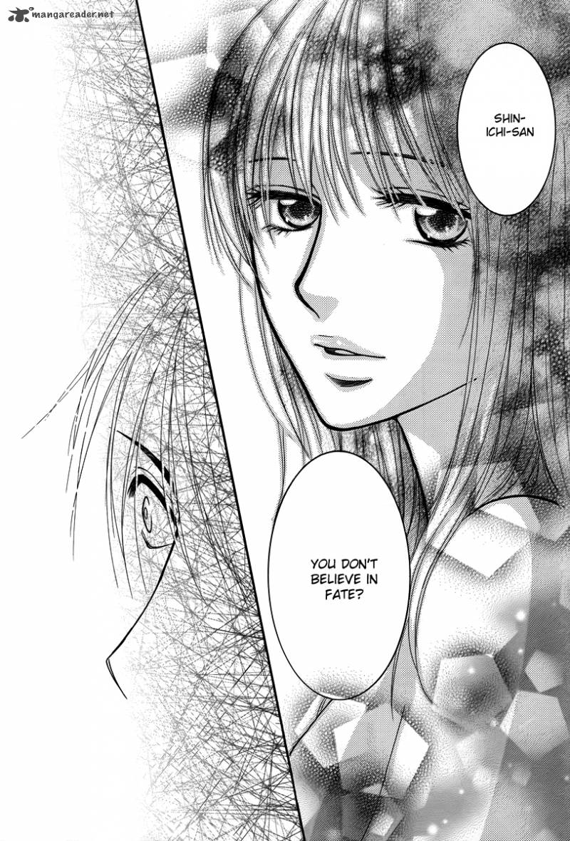 Kore Wa Koi No Hanashi 29 18