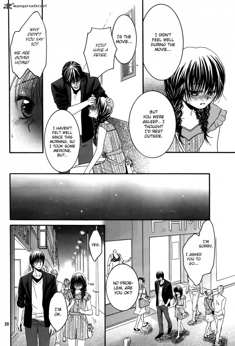 Kore Wa Koi No Hanashi 29 21