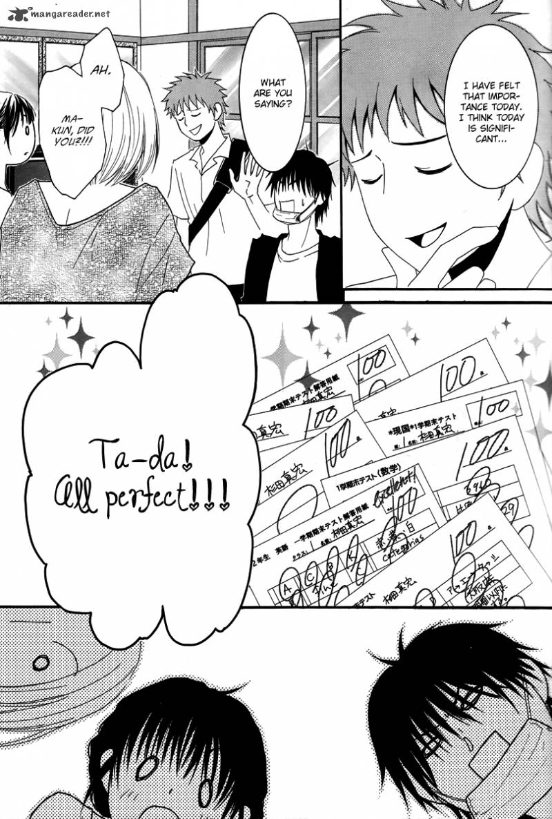 Kore Wa Koi No Hanashi 29 37