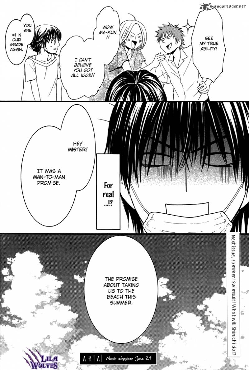 Kore Wa Koi No Hanashi 29 38