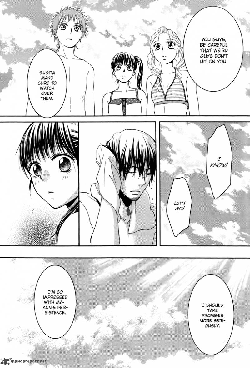 Kore Wa Koi No Hanashi 30 10