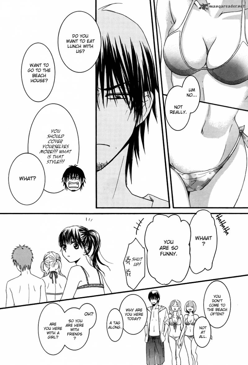 Kore Wa Koi No Hanashi 30 17
