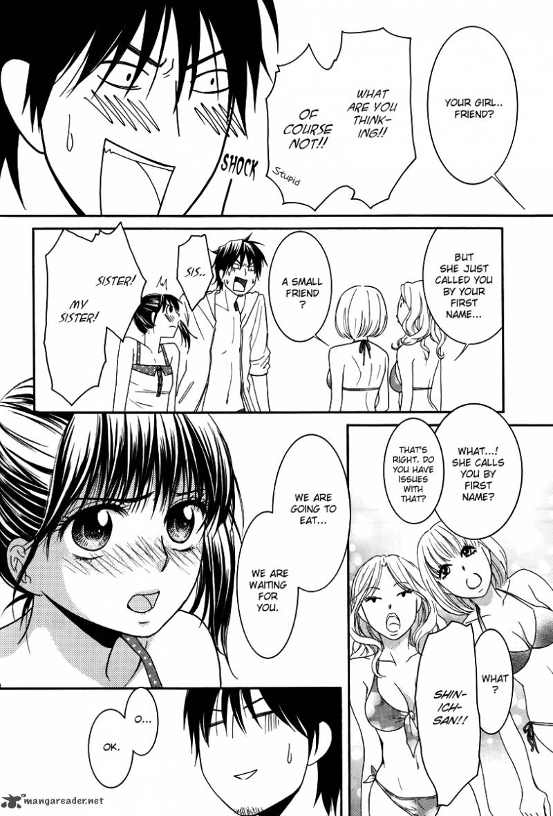 Kore Wa Koi No Hanashi 30 19
