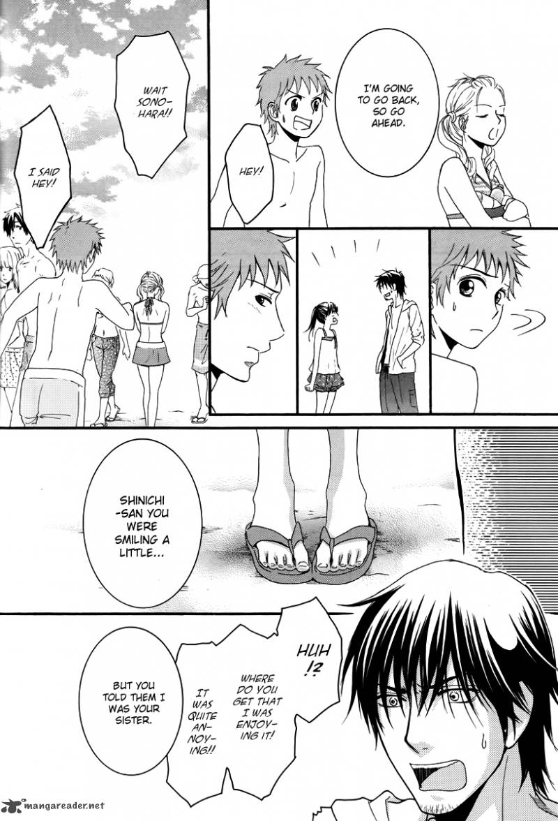Kore Wa Koi No Hanashi 30 23