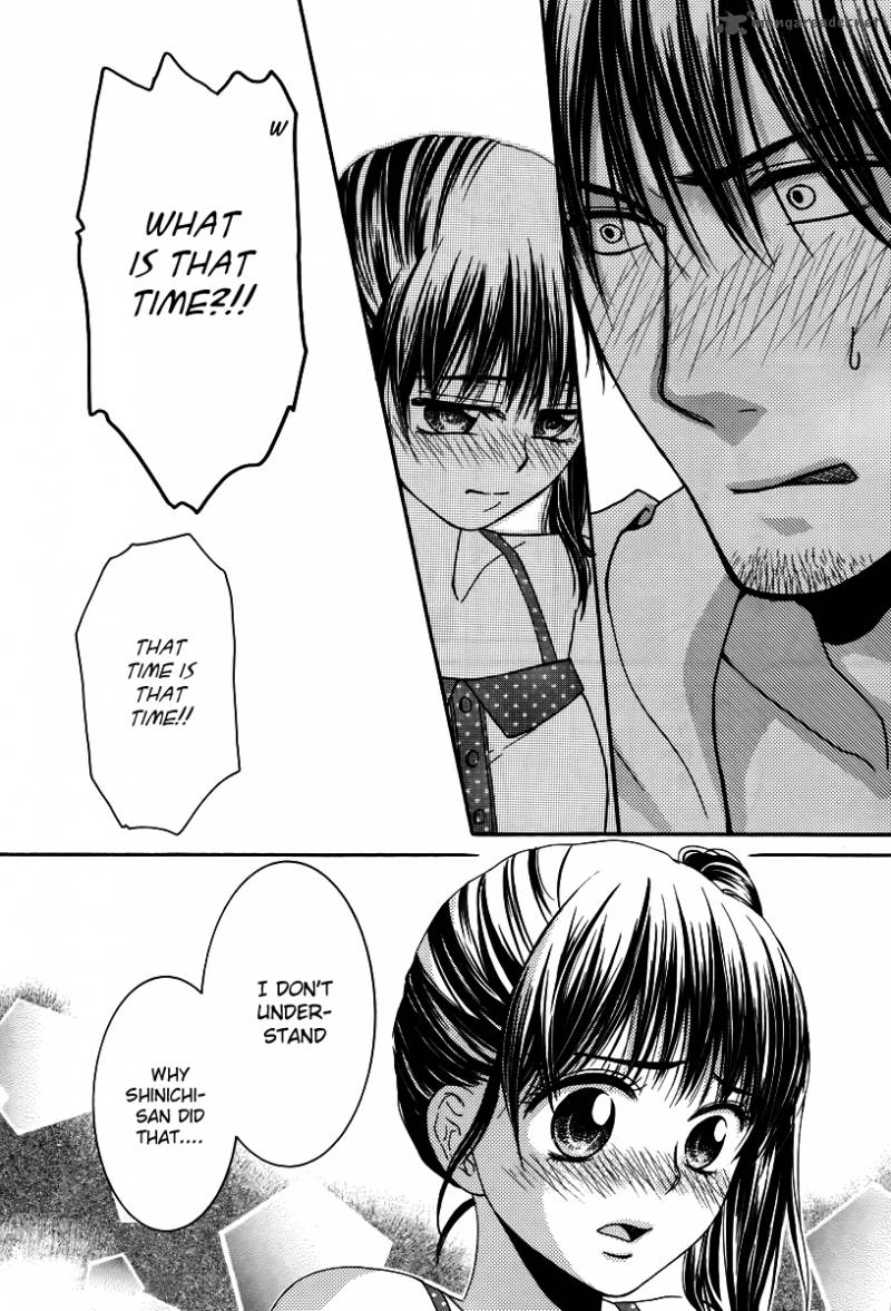 Kore Wa Koi No Hanashi 30 25