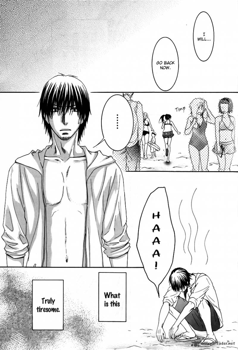Kore Wa Koi No Hanashi 30 28