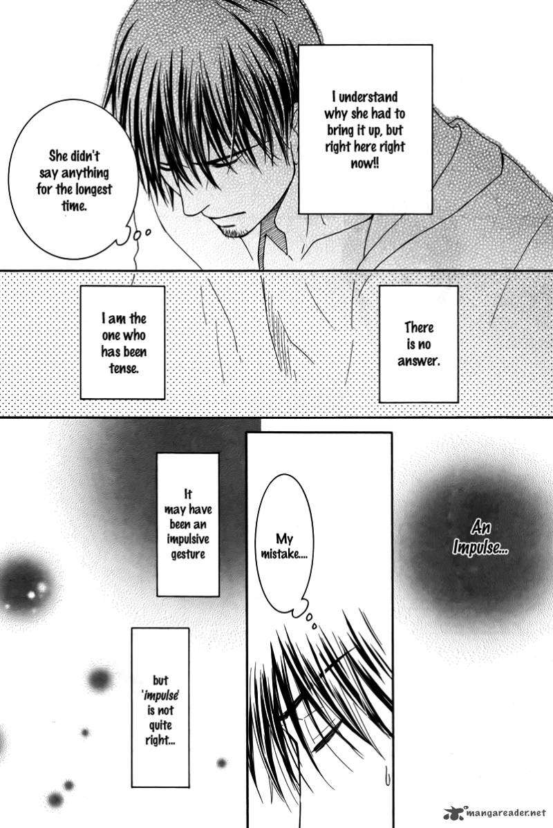 Kore Wa Koi No Hanashi 30 29