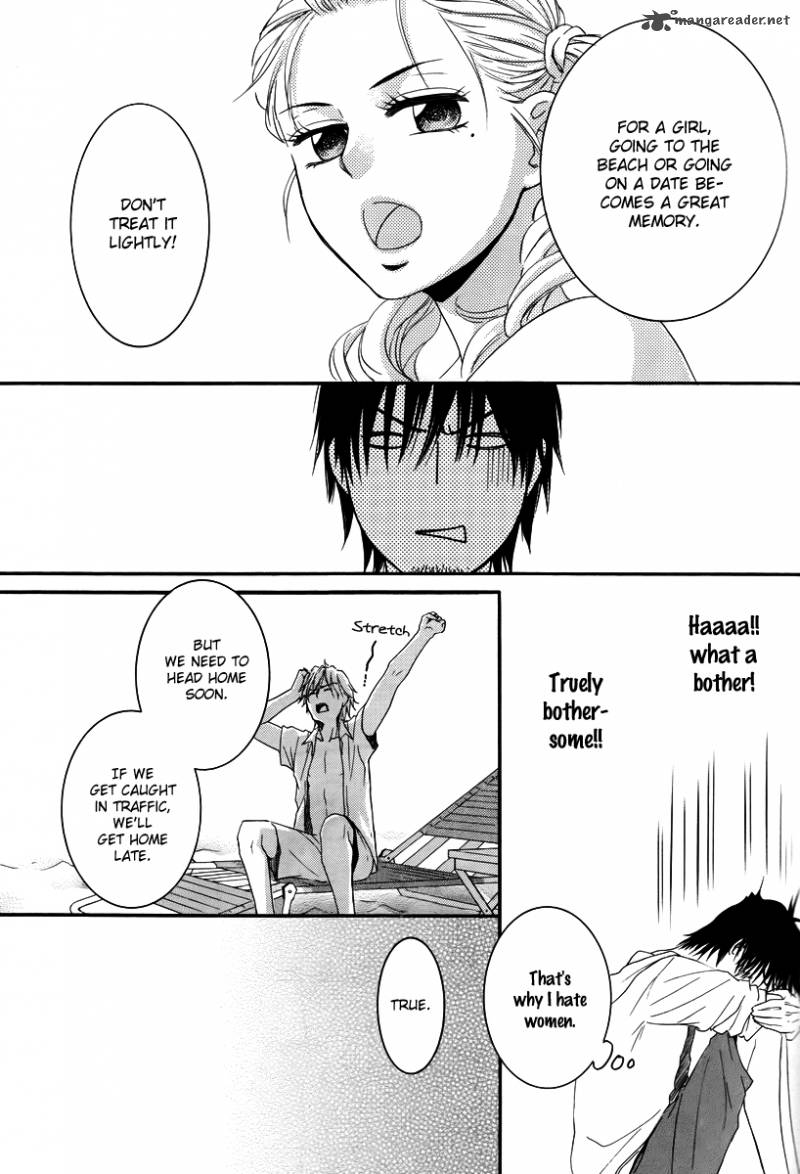 Kore Wa Koi No Hanashi 30 34
