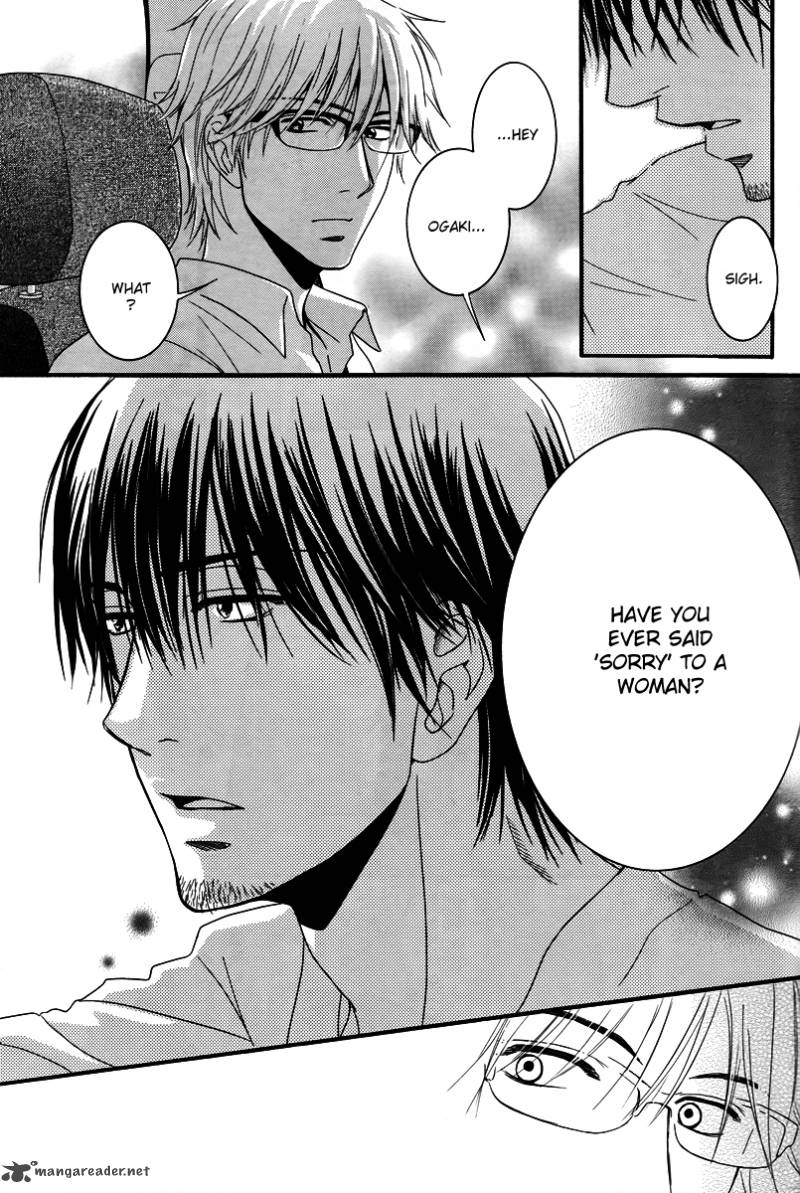 Kore Wa Koi No Hanashi 30 38