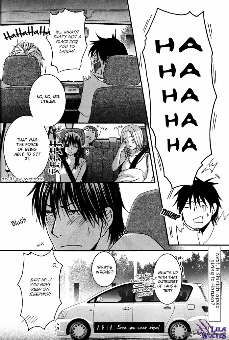 Kore Wa Koi No Hanashi 30 39