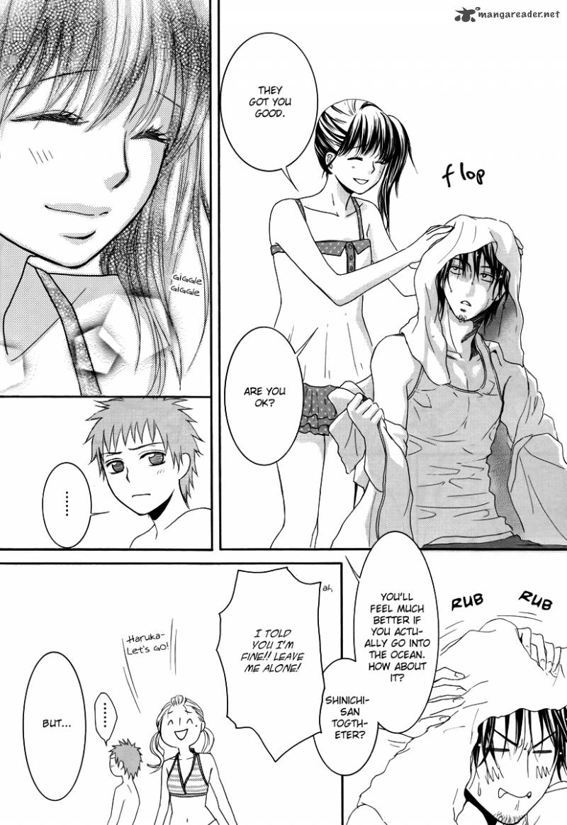 Kore Wa Koi No Hanashi 30 7