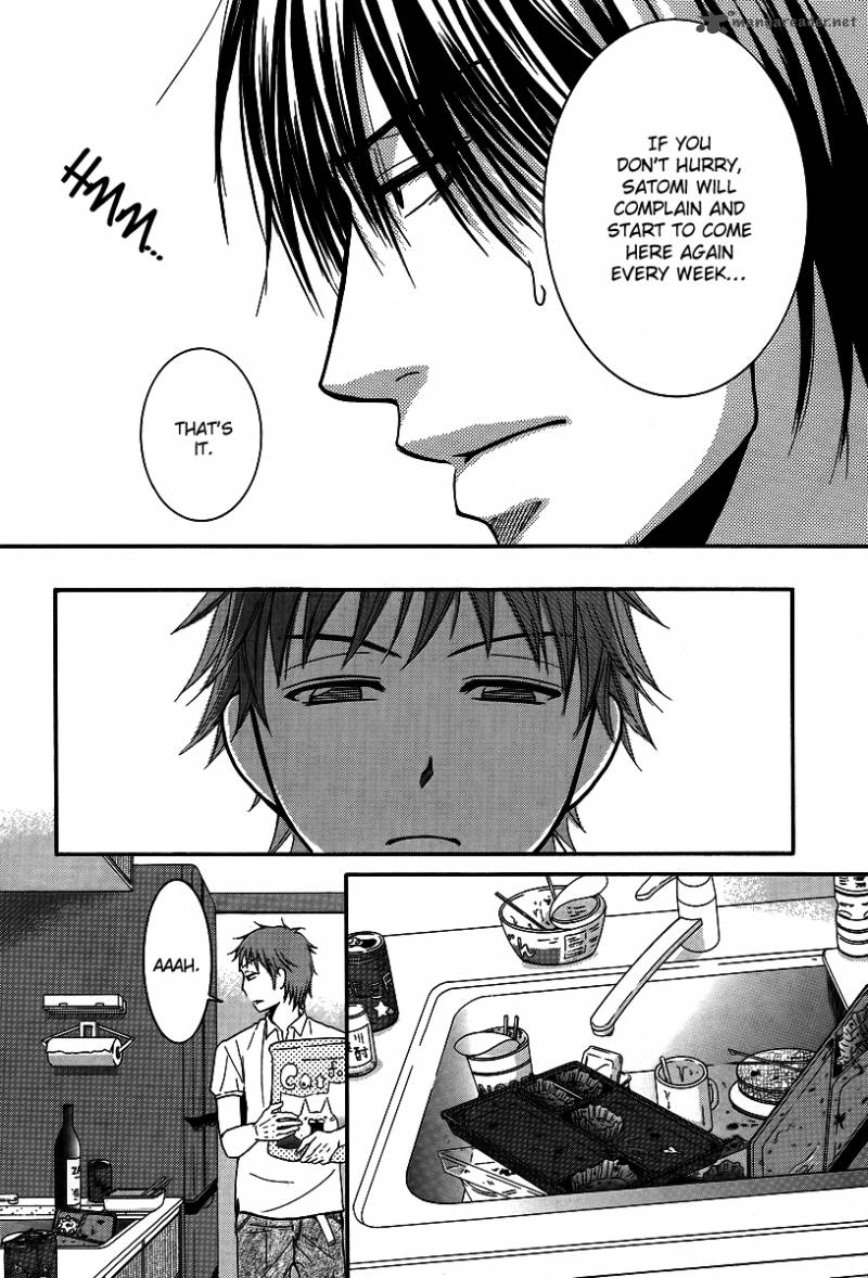 Kore Wa Koi No Hanashi 31 11