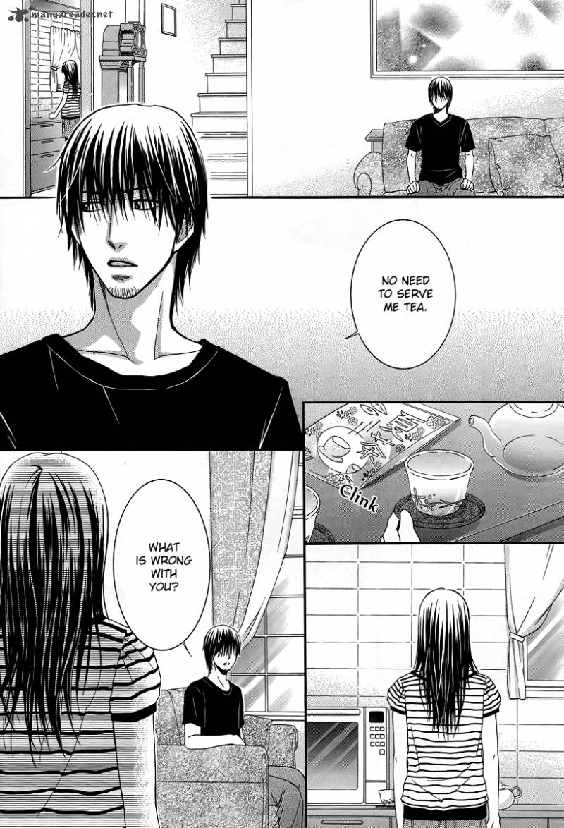 Kore Wa Koi No Hanashi 31 21